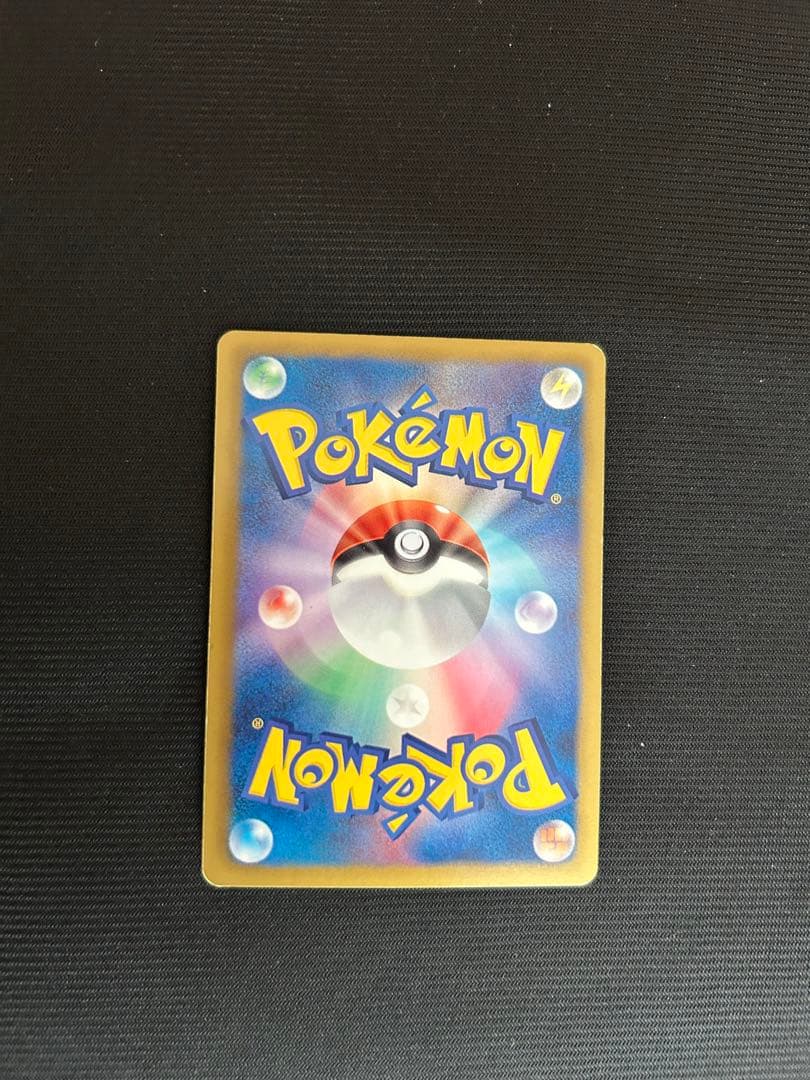 み*す様 【引退品】ブラックキュレムEX SR BW6 フリーズボルトポケモンカ