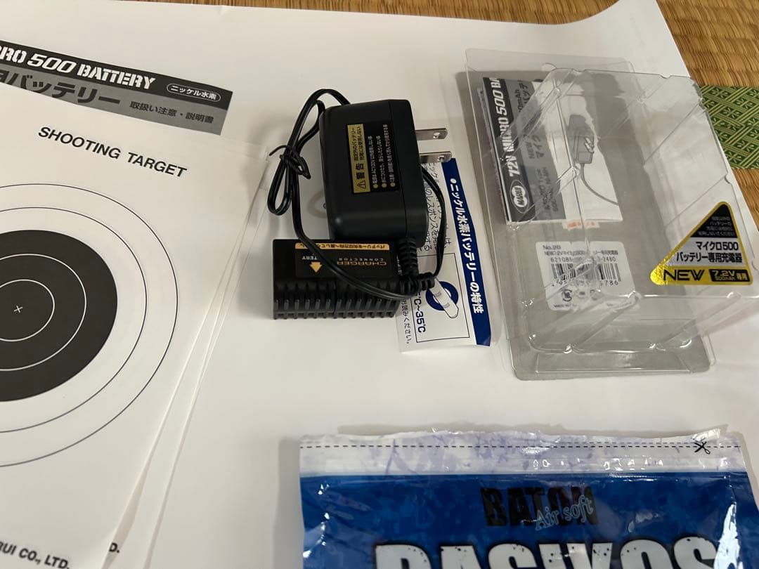 GLOCK 18C 電動ガン フルオート　バッテリー　充電器　美品　グロック