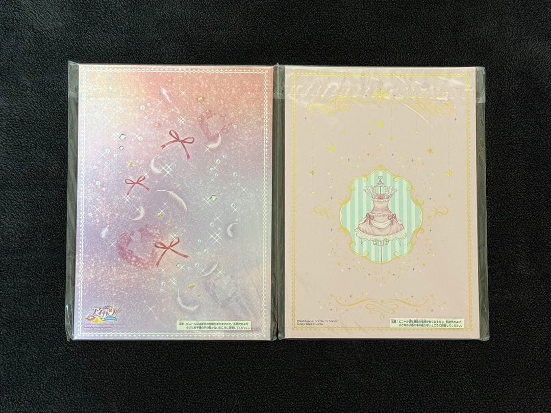 アイカツ！プレミアムレアカードセット＆アイカツ！ドレスブックレット