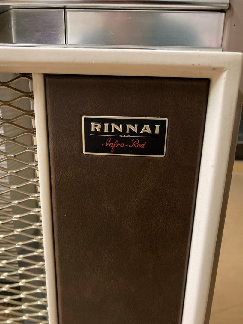 リンナイ R-858 LPガスストーブ 暖房　ヒーター