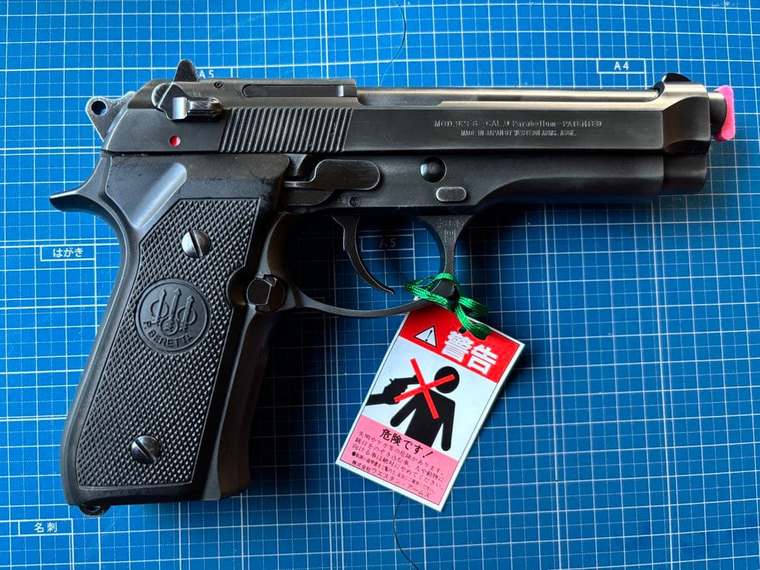 ウエスタンアームズ　ベレッタ M92FS バトルダメージ