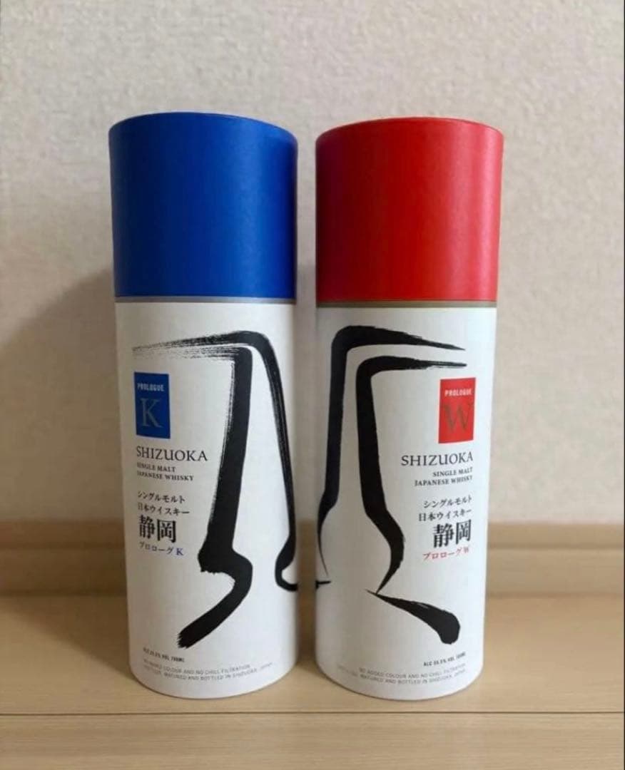 ガイアフロー 静岡 プロローグK プロローグW 700ml 2本セット