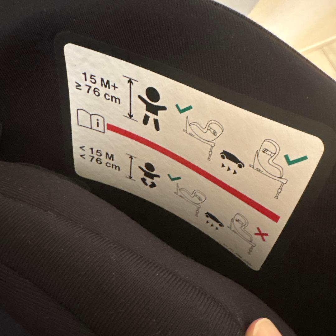 サイベックス　チャイルドシート　シローナsx2 i-size