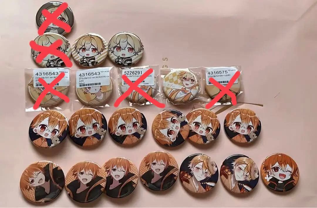 りたーん缶バッチ(てでぃ、れう、ユキトケ、koeiro、しぐも)