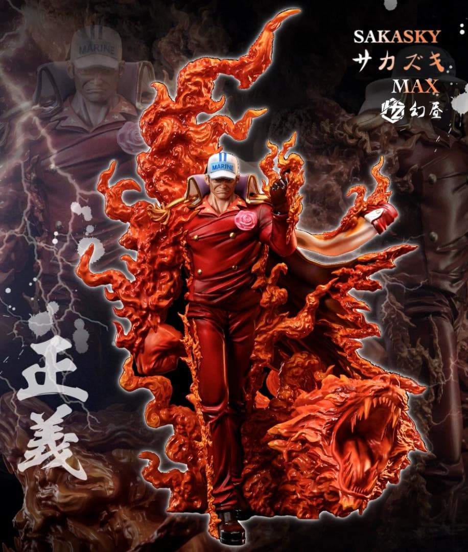 ワンピース 青キジ クザン 赤犬 サカズキ ガレージキット フィギュア2体セット