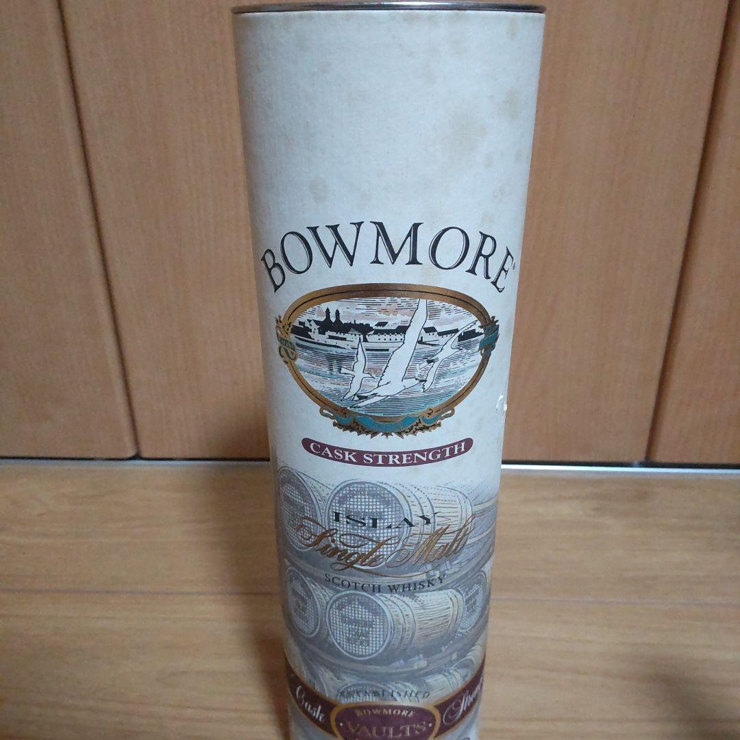 ボウモア カスクストレングス 56％ シングルモルト 旧ボトル 古酒 希少品