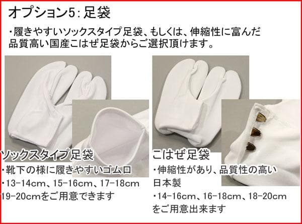 七五三 三歳 男児 被布着物セット 疋田鹿の子柄 被布に刺繍入り 緑×アイボリー