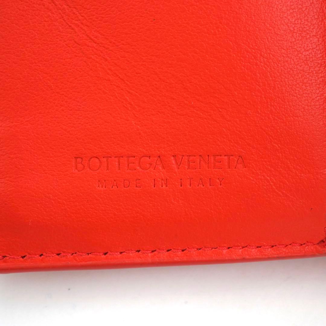 ✨未使用展示品✨　BOTTEGA VENETA 財布　イントレチャート　カセット