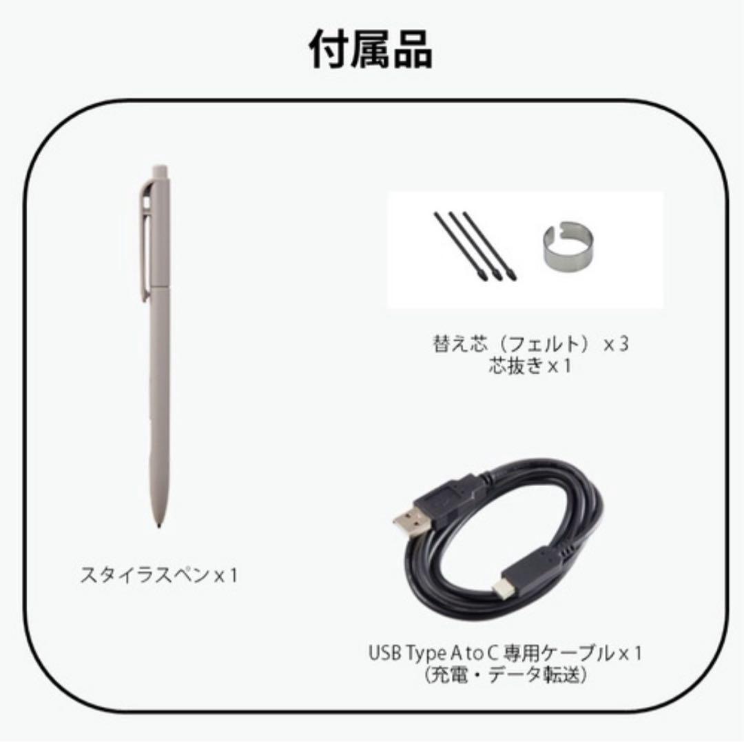 新品 QUADERNO A5(Gen.3C) クアデルノ FMVDP53CA5