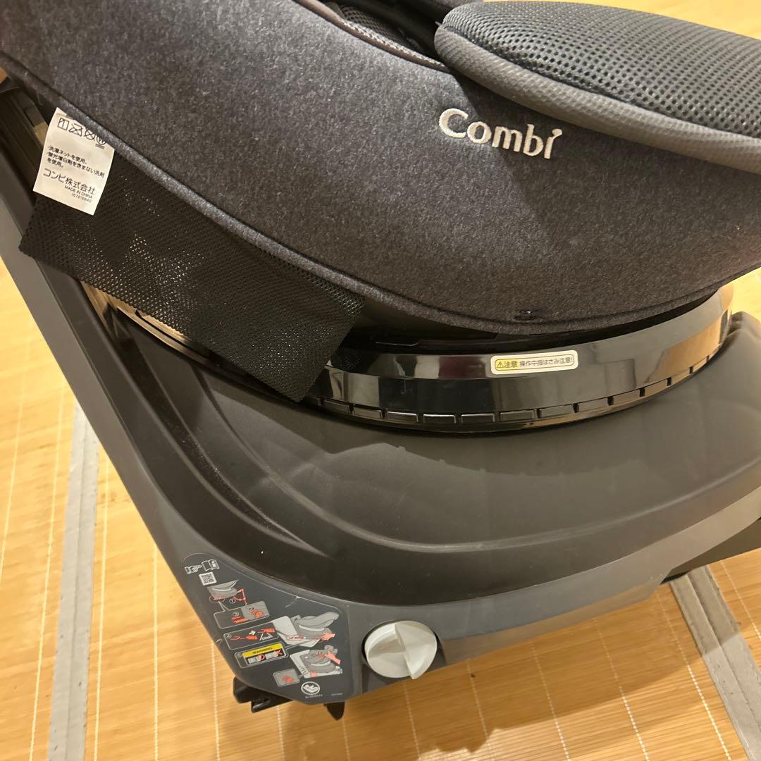 ⭐︎美品 コンビクルムーヴアドバンス isofix エッグショック JP-590