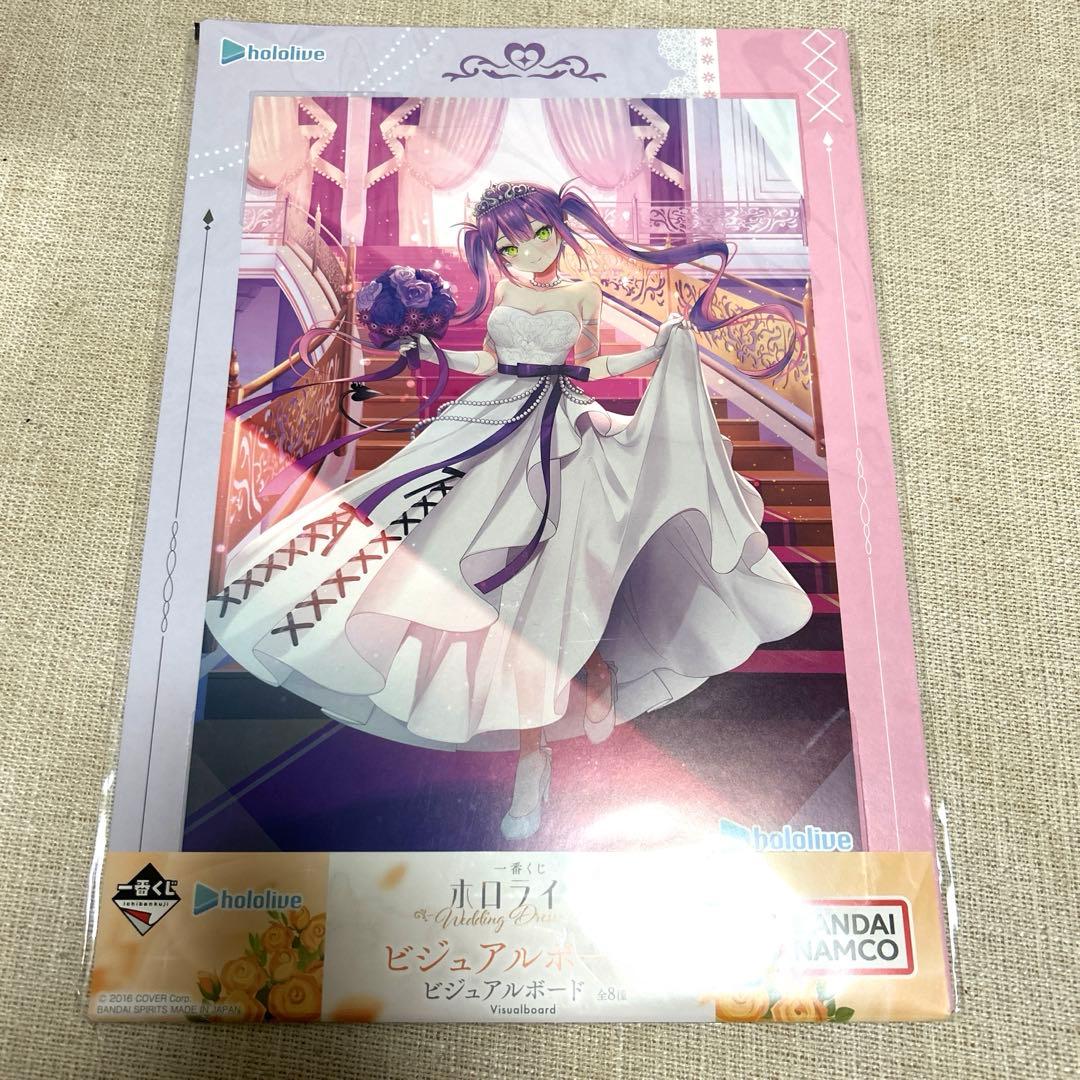 一番くじ　ホロライブ 常闇トワ　フィギュア