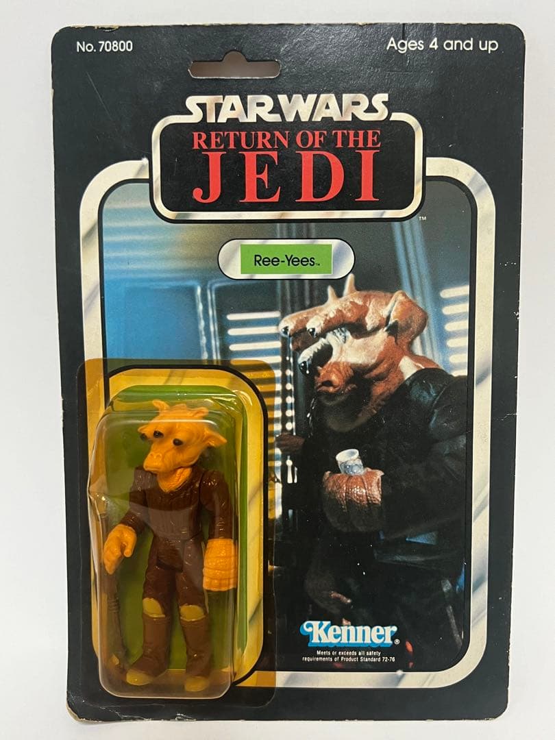 83年当時物）REE YEES　スターウォーズ　フィギュア　オールドケナー