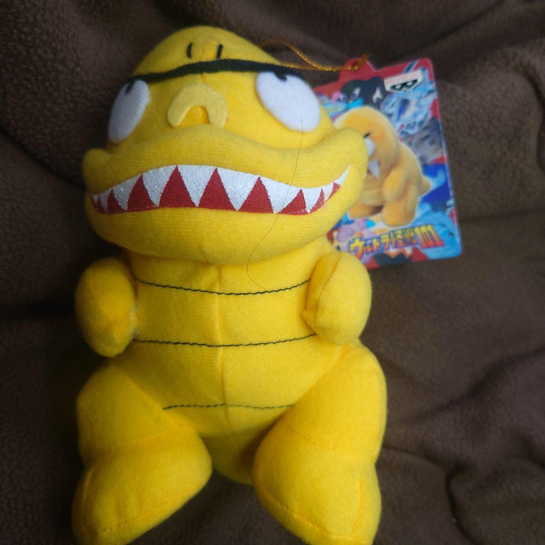 バンプレスト★当時物タグ付きウルトラ怪獣101他 ぬいぐるみ13体セット★送料込