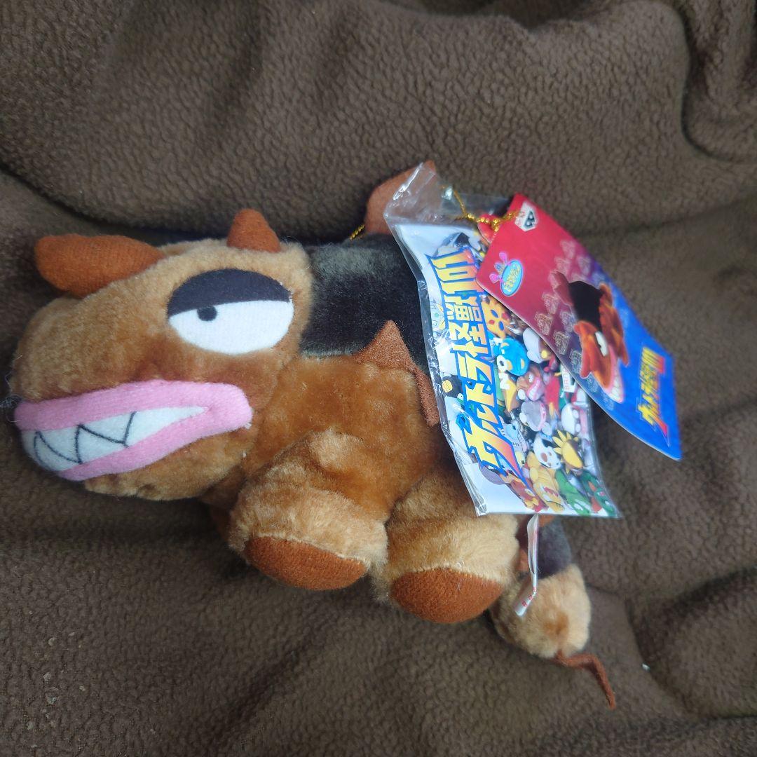 バンプレスト★当時物タグ付きウルトラ怪獣101他 ぬいぐるみ13体セット★送料込