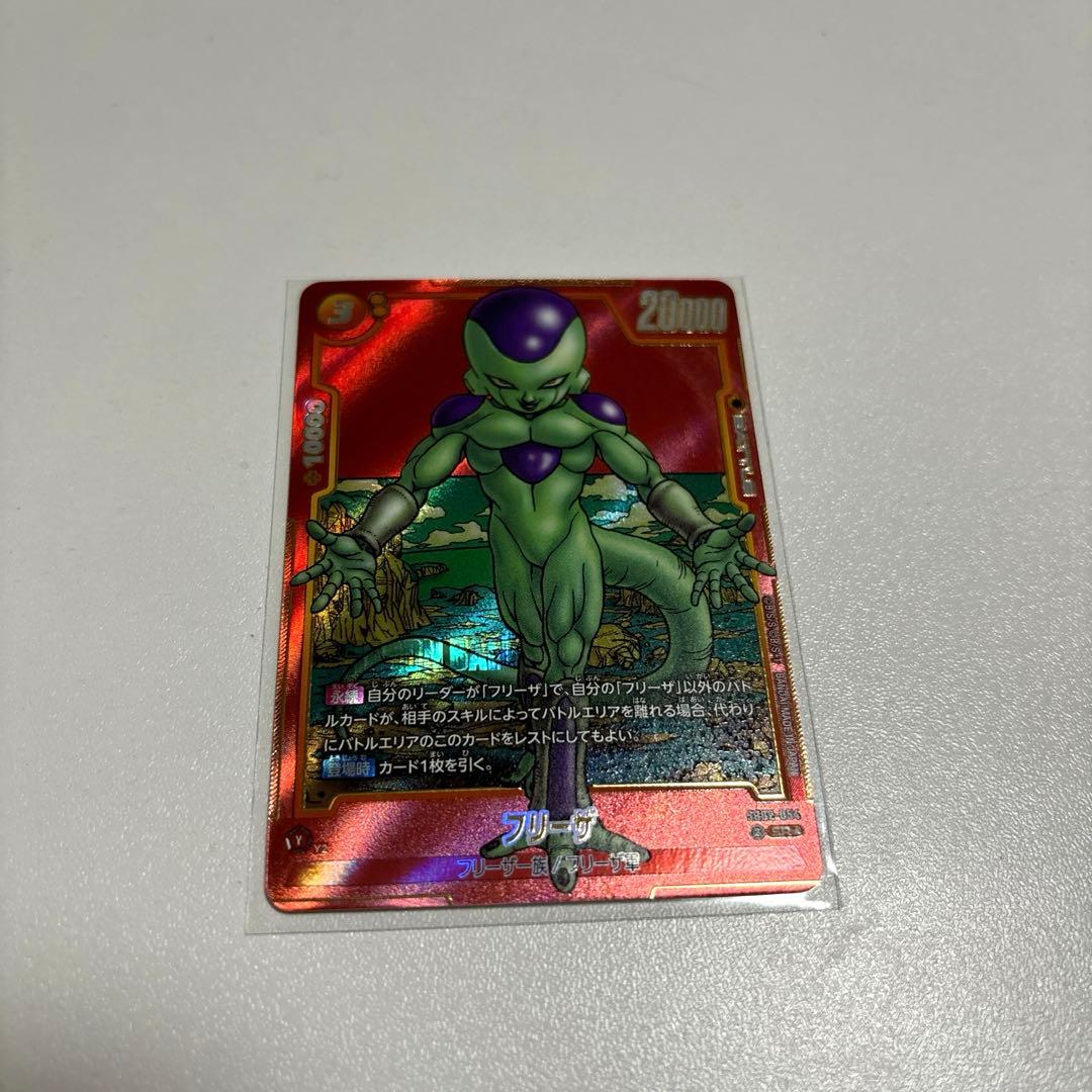 マンガブースター 金エナジーマーカー 38巻 SR⭐︎フリーザR⭐︎孫悟空