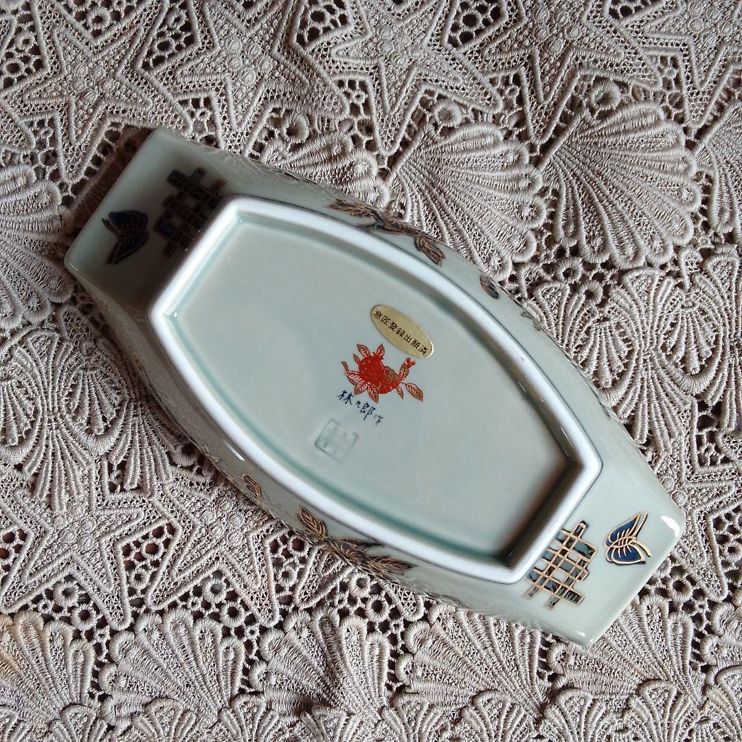 舟形皿 青い花装飾 オリジナル箱付き