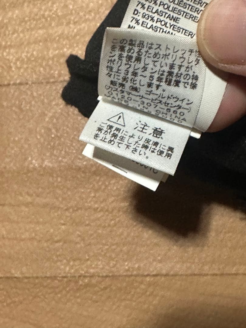 supreme north face グローブ　黒