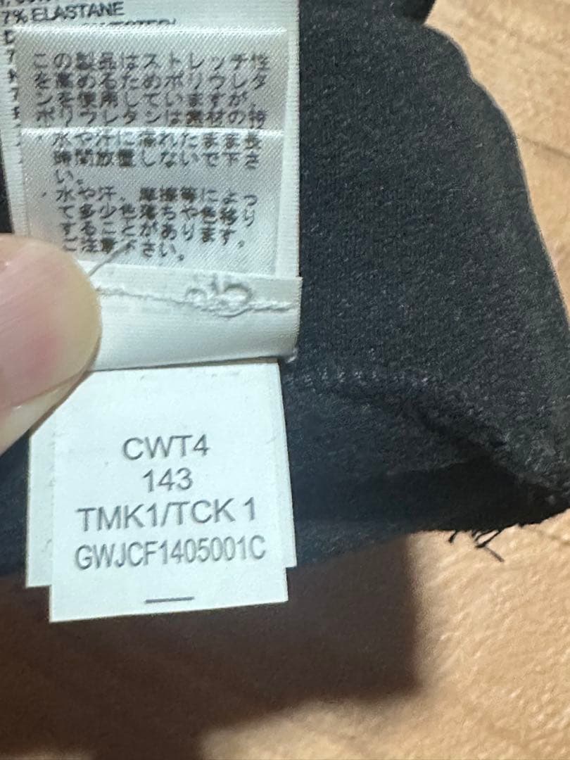 supreme north face グローブ　黒