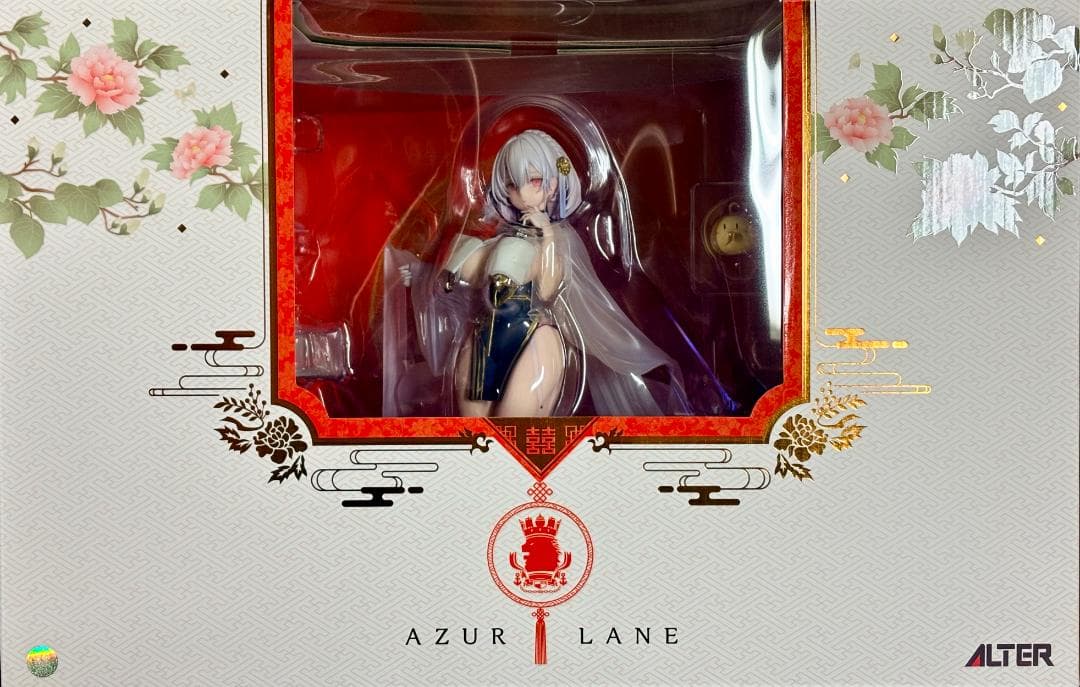 アルター シリアス 青雲映す碧波Ver.【美品・欠品なし】アズールレーン