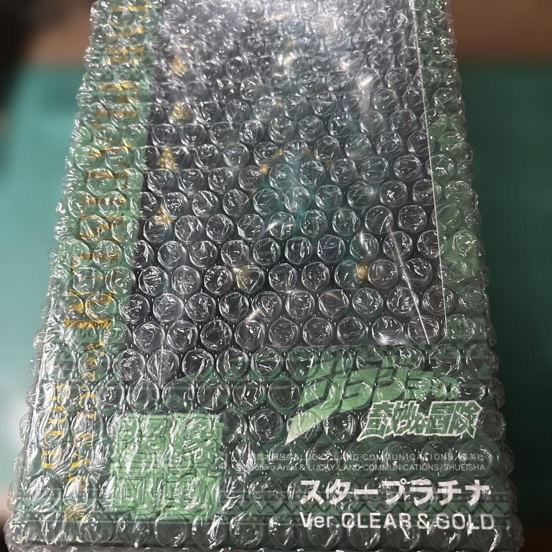 ジョジョの奇妙な冒険 超象可動 WF2025限定品