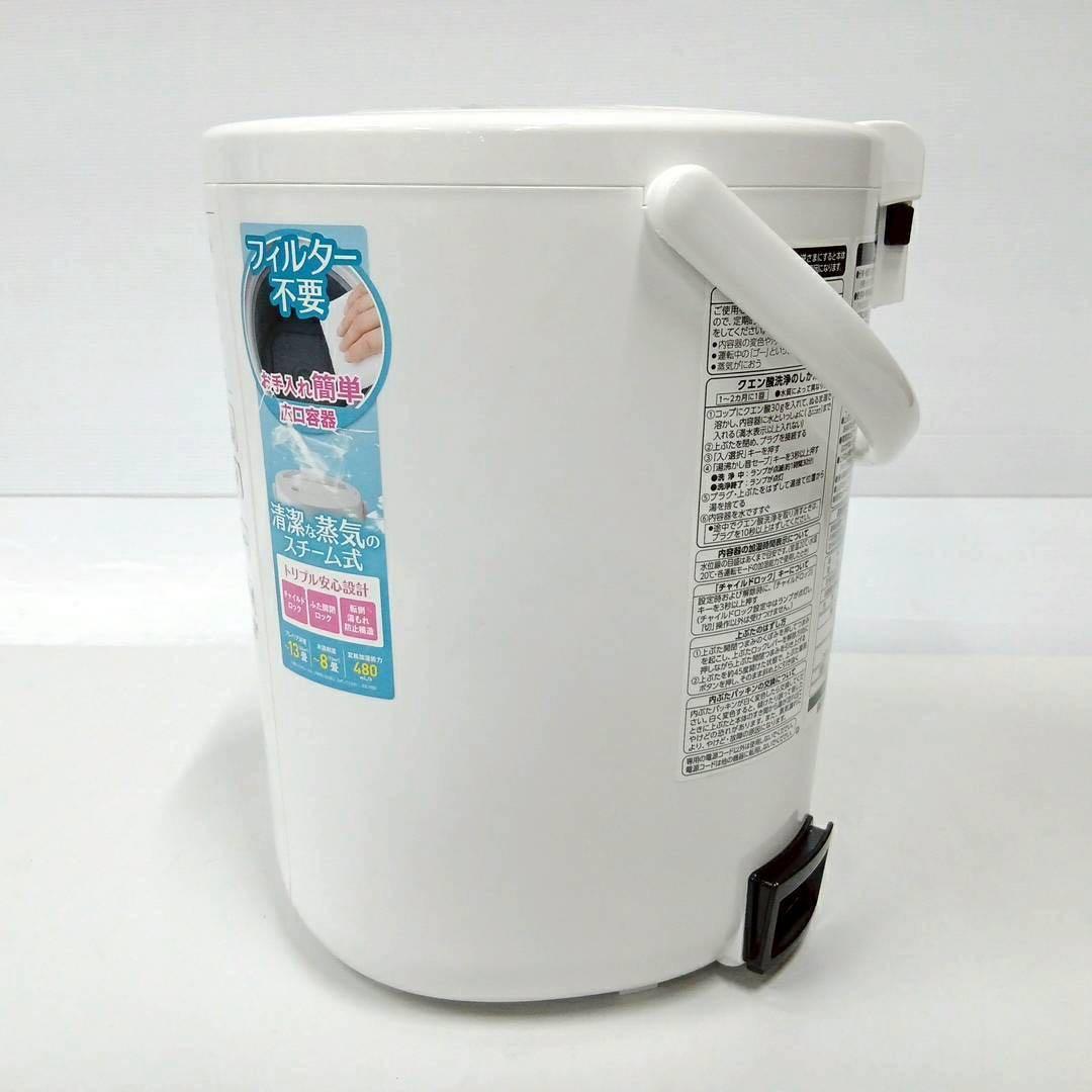 ★クリーニング済み★象印スチーム加湿器 ハイスペックモデル2020年製