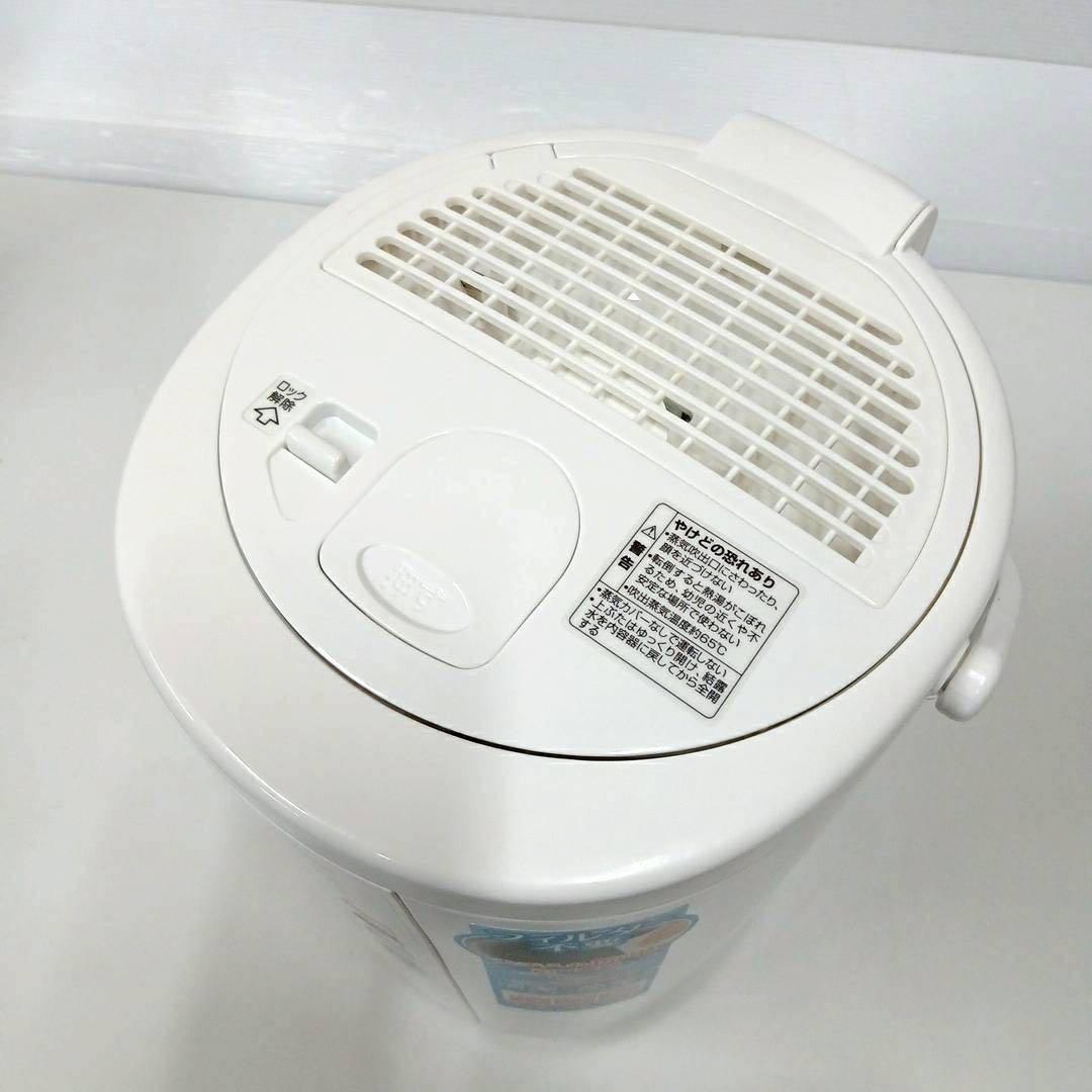 ★クリーニング済み★象印スチーム加湿器 ハイスペックモデル2020年製