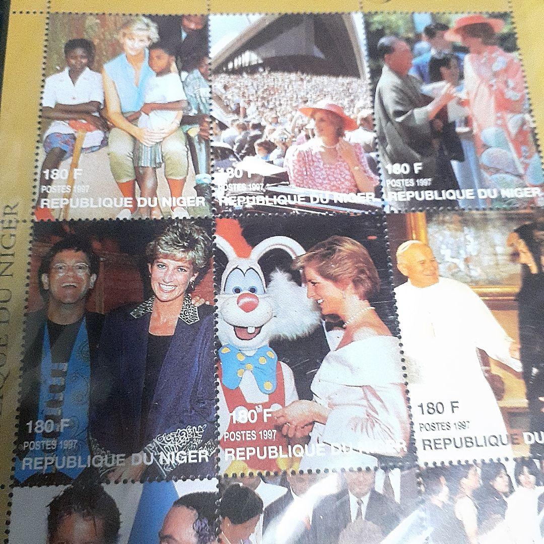 ダイアナ妃　切手　入手困難希少レア！