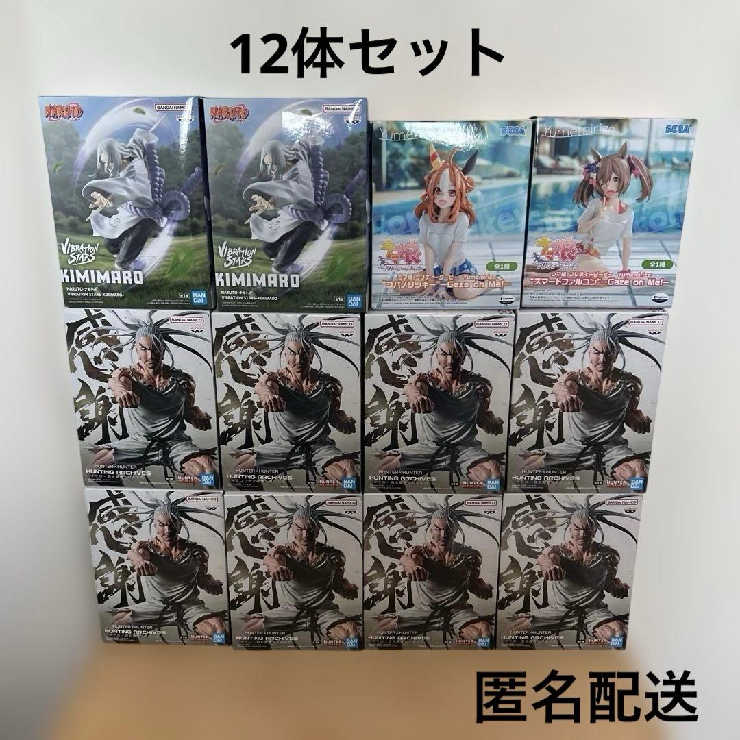 【プライズ】フィギュア ネテロ 君麻呂 コパノリッキー ファルコン11体セット