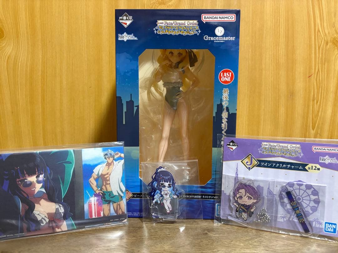 【FGO 一番くじ】ビースト/エレシュキガル ラストワン賞