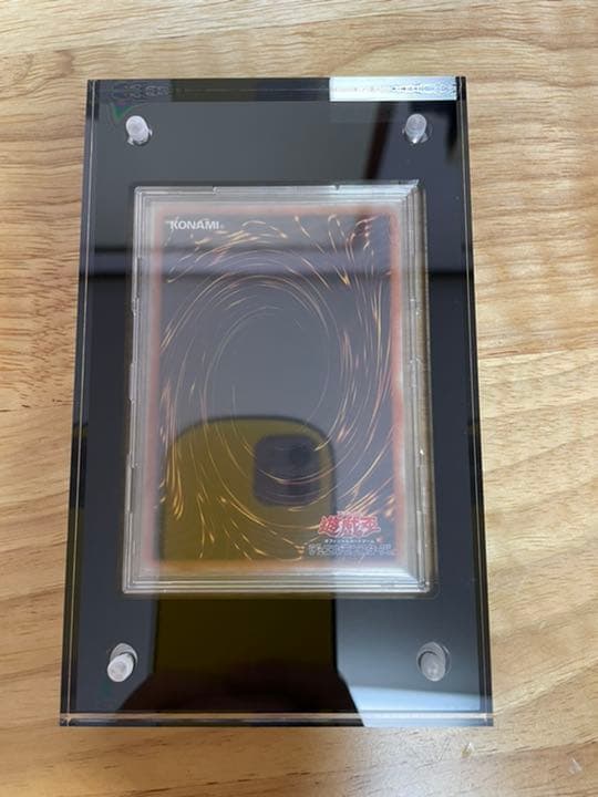 遊戯王 レットアイズ 20thシークレット