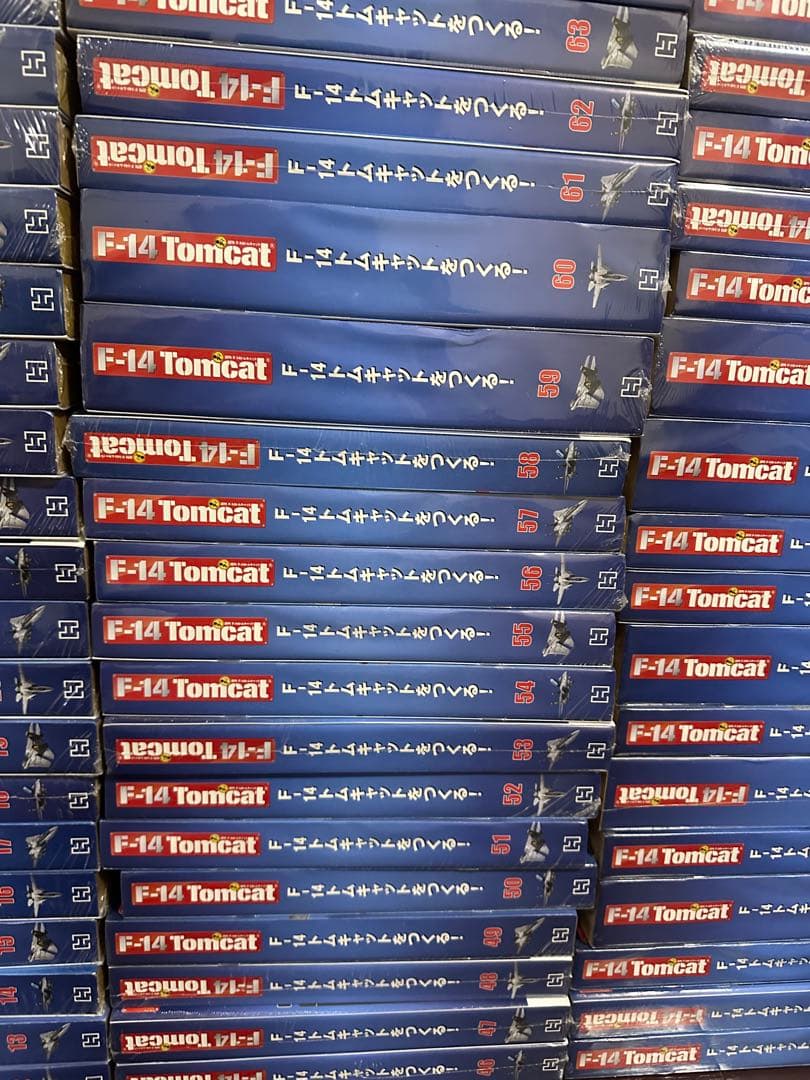 F-14トムキャット