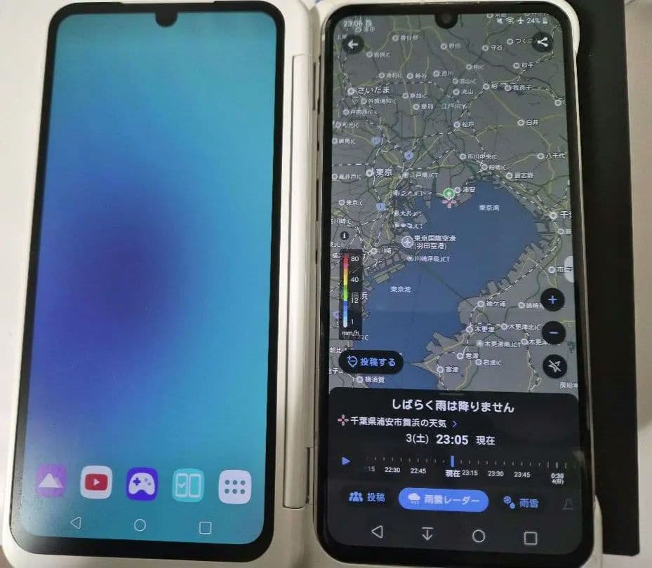 【激レア】docomo LG V60 ThinQ 5G デュアルスクリーン