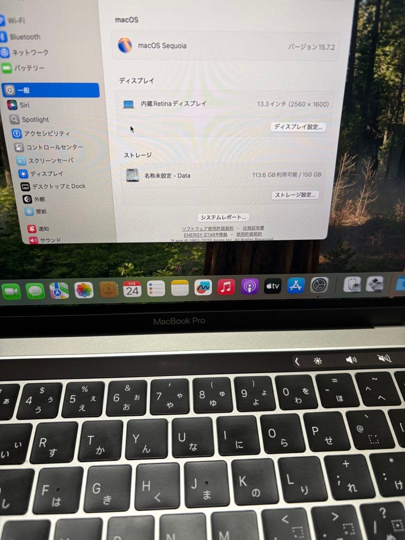 MacBook本体 MacBookPro2019/corei5/8GB/256GB