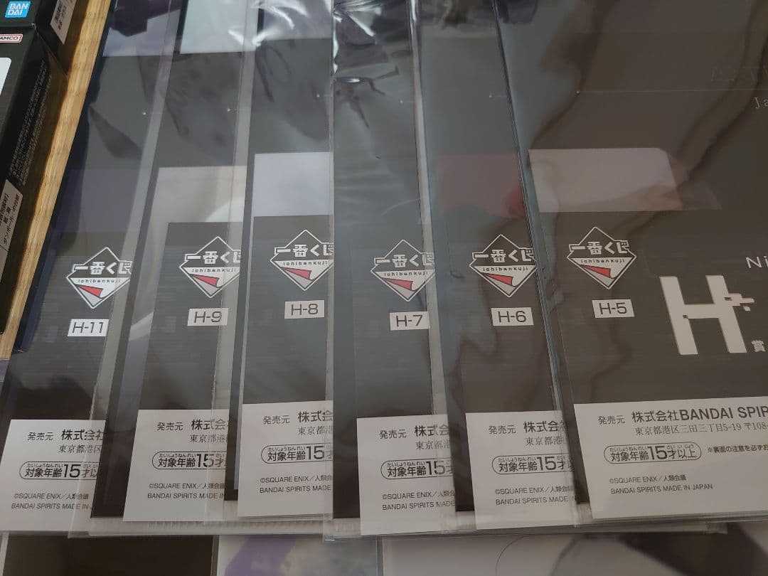 【被りなし】ニーアオートマタ一番くじ B賞 機械生命体 温感マグカップなどセット