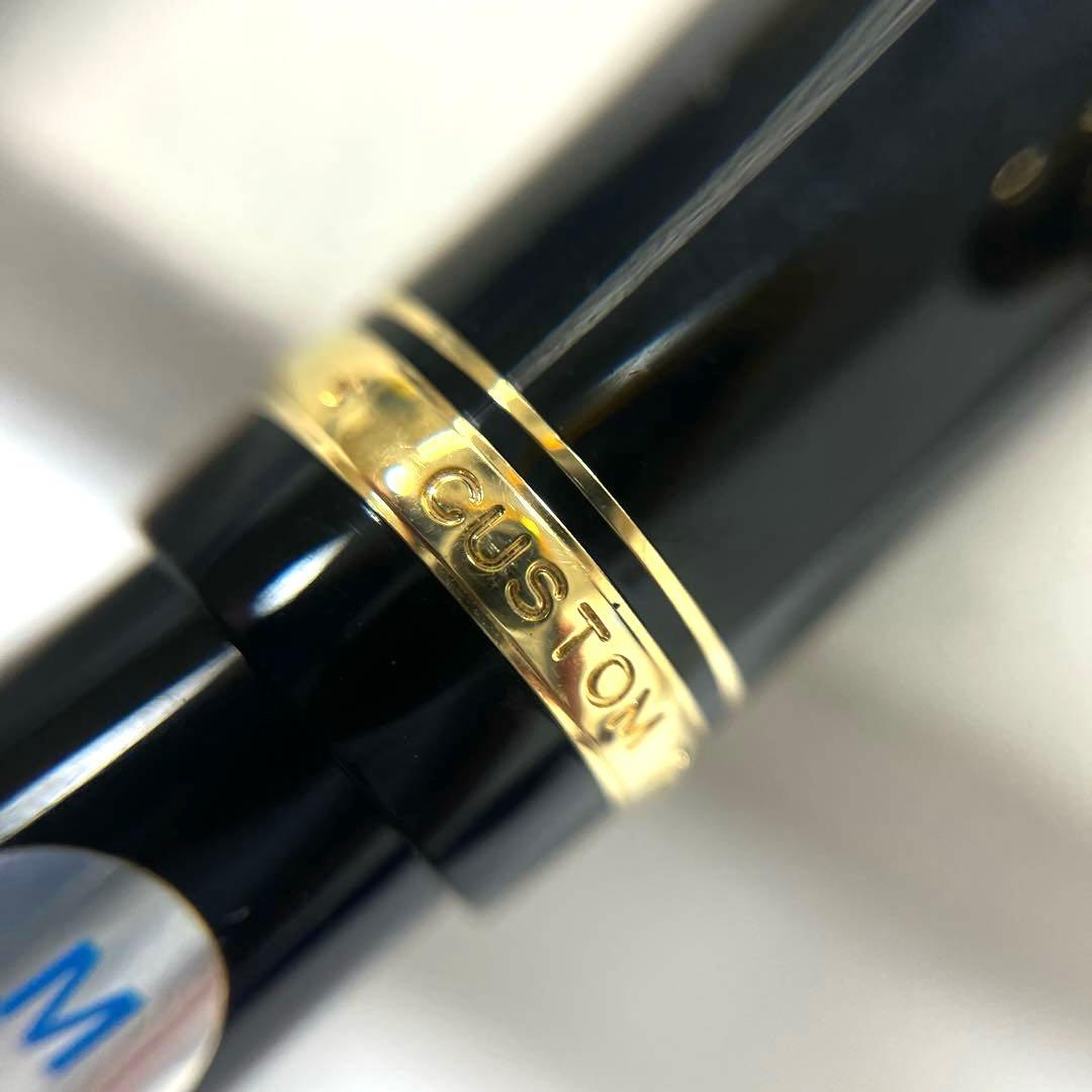 【14Kペン先】パイロット カスタム74 中字M ブラック×ゴールド