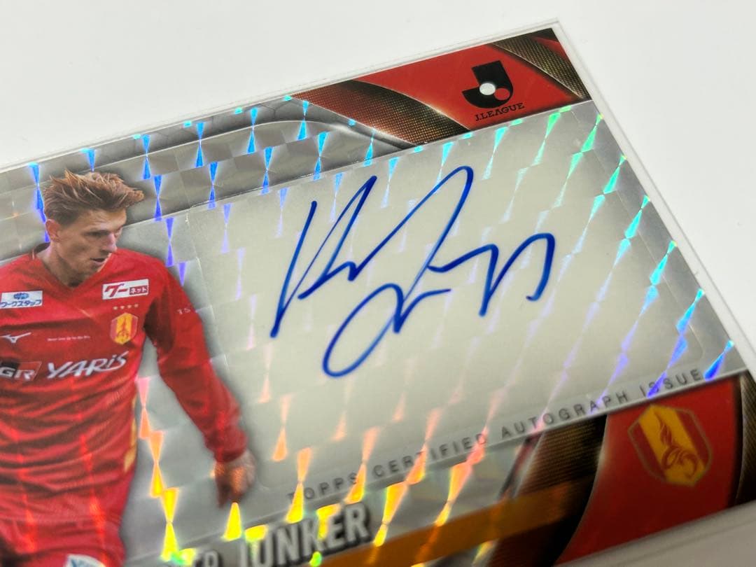 【1of1】2024 TOPPS キャスパー・ユンカー　直筆サインカード