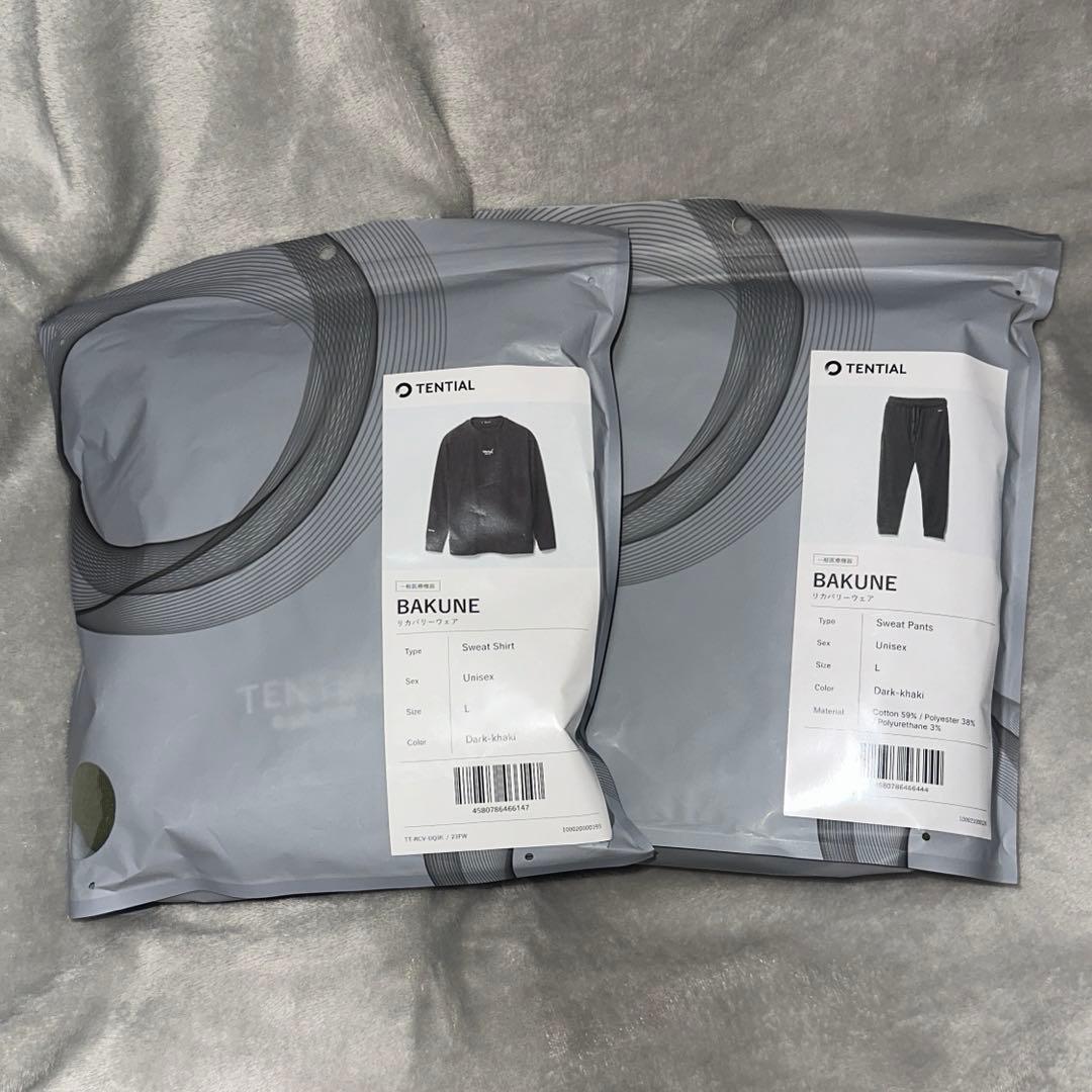 【BAKUNE】リカバリーウエア Lサイズ 上下セット