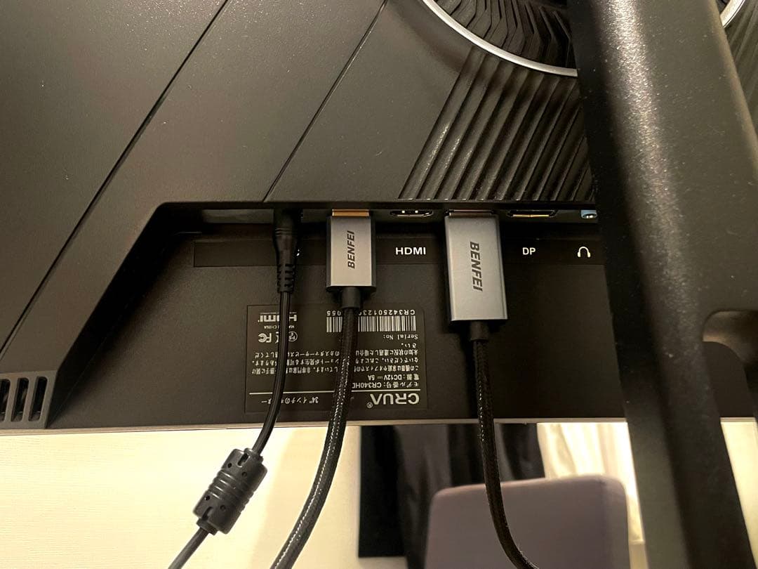 CRUA 34インチ 湾曲モニター UWQHD ほぼ新品