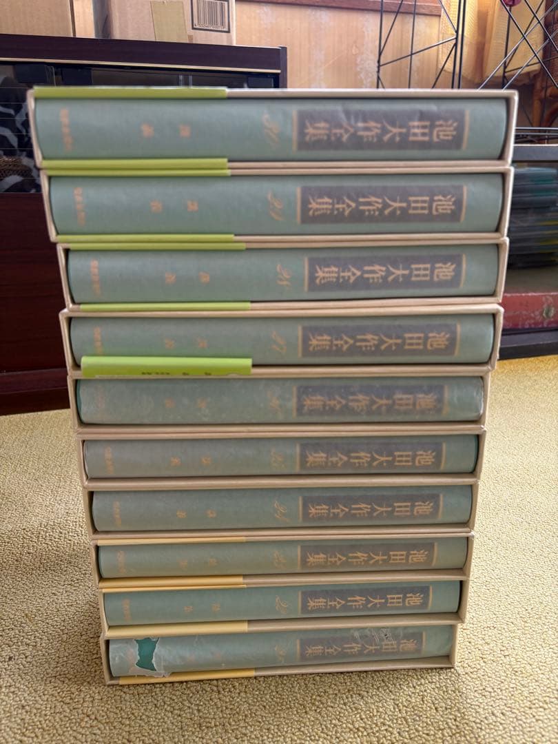 池田大作全集　１巻〜１５０巻　全１５０冊セット　送料別途1800円