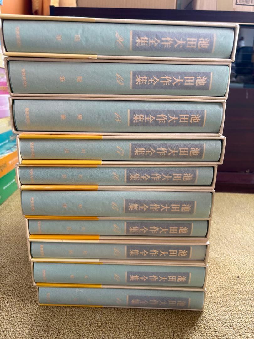 池田大作全集　１巻〜１５０巻　全１５０冊セット　送料別途1800円