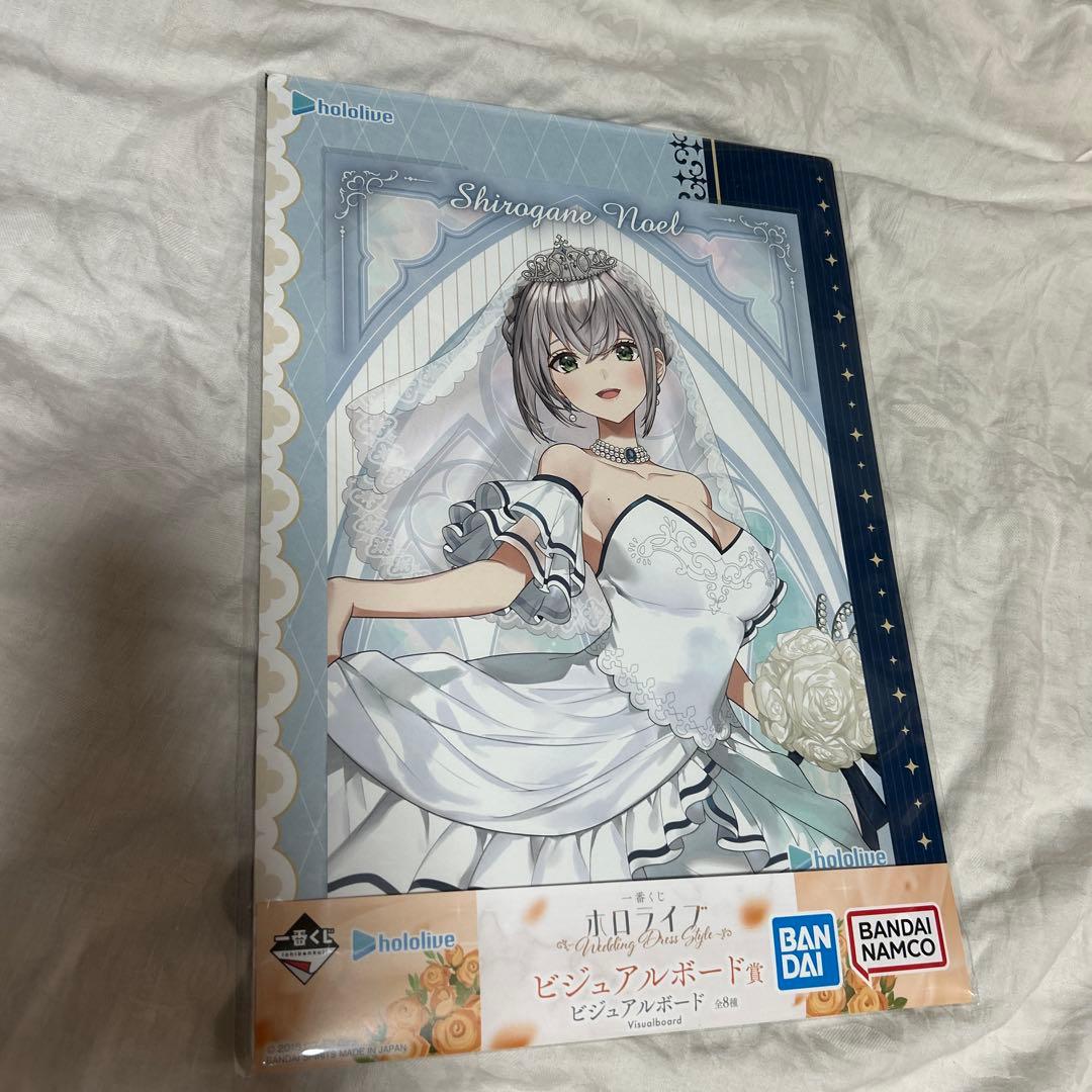 白銀ノエル　フィギアセット　照明付きケース付き　箱有り　おまけ付き