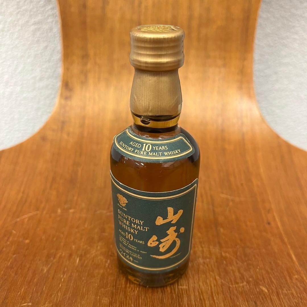サントリー　PURE MALT WHISKY 山崎 50ml ミニボトル　966