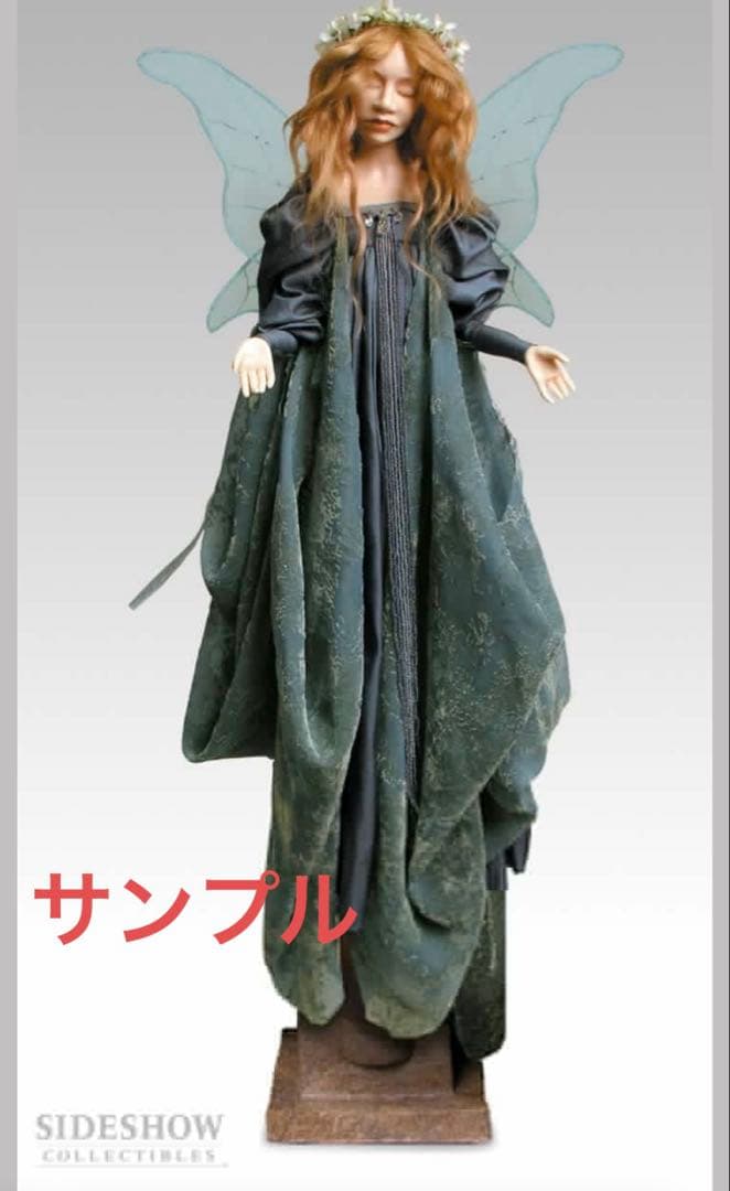 絶版品　サイドショウ　ブライアン・フラウド作品 　フェアリー
