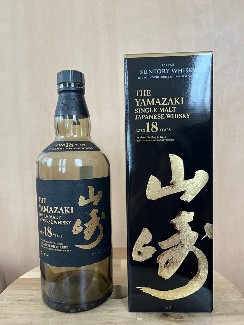 山崎 18年 シングルモルトウイスキー 700ml 空瓶⭐︎空箱