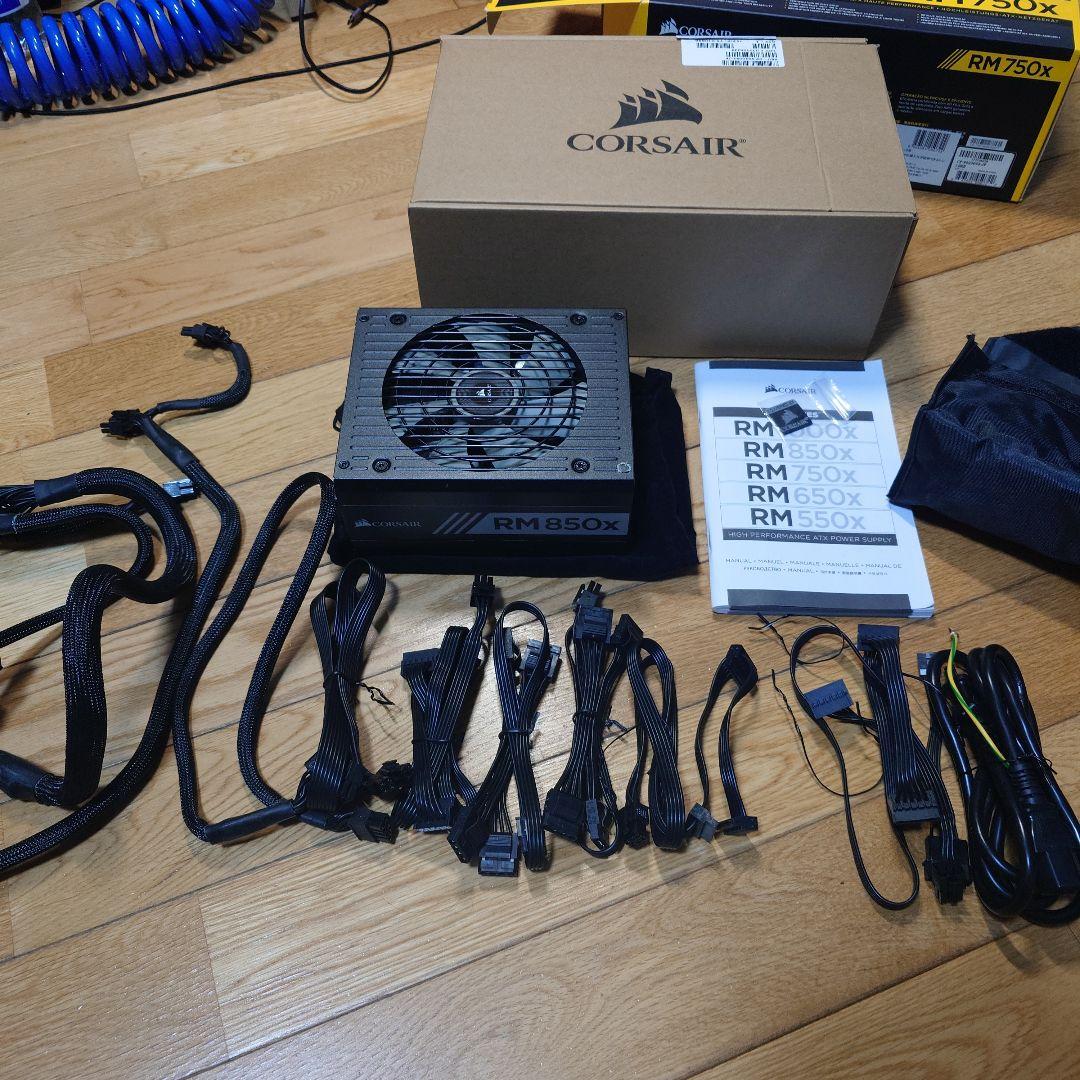CORSAIR RM850x 電源ユニット 850W ATX電源