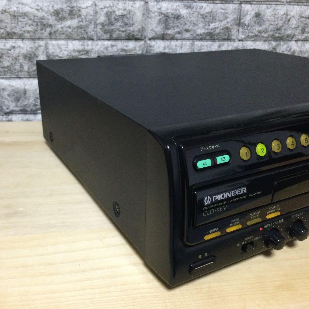 パイオニア★CLD-K8V★カラオケ対応LDプレーヤーメンテ修理済み動作良好です