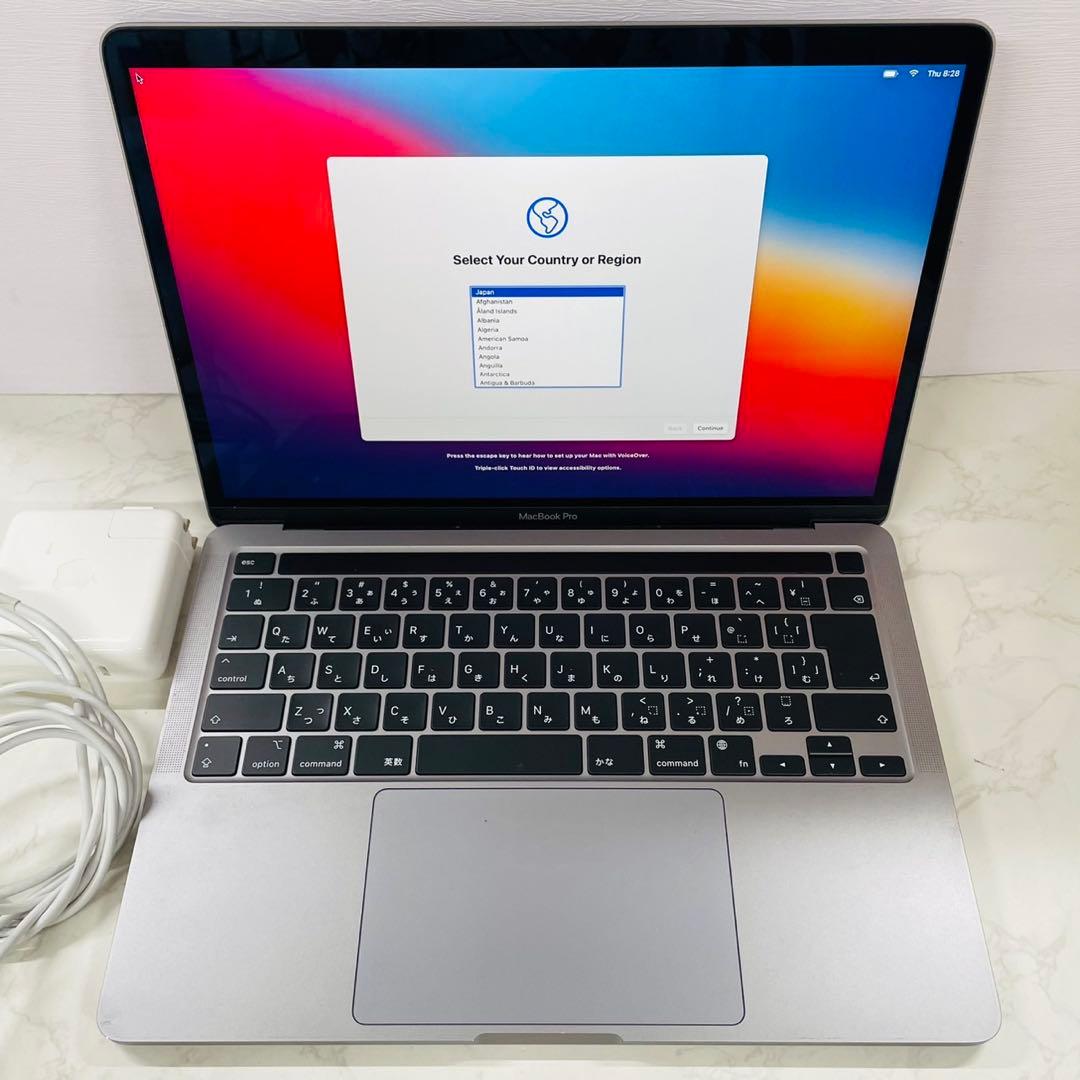 MacBook Pro 2020 M1 8GB 256GB 182回 87％