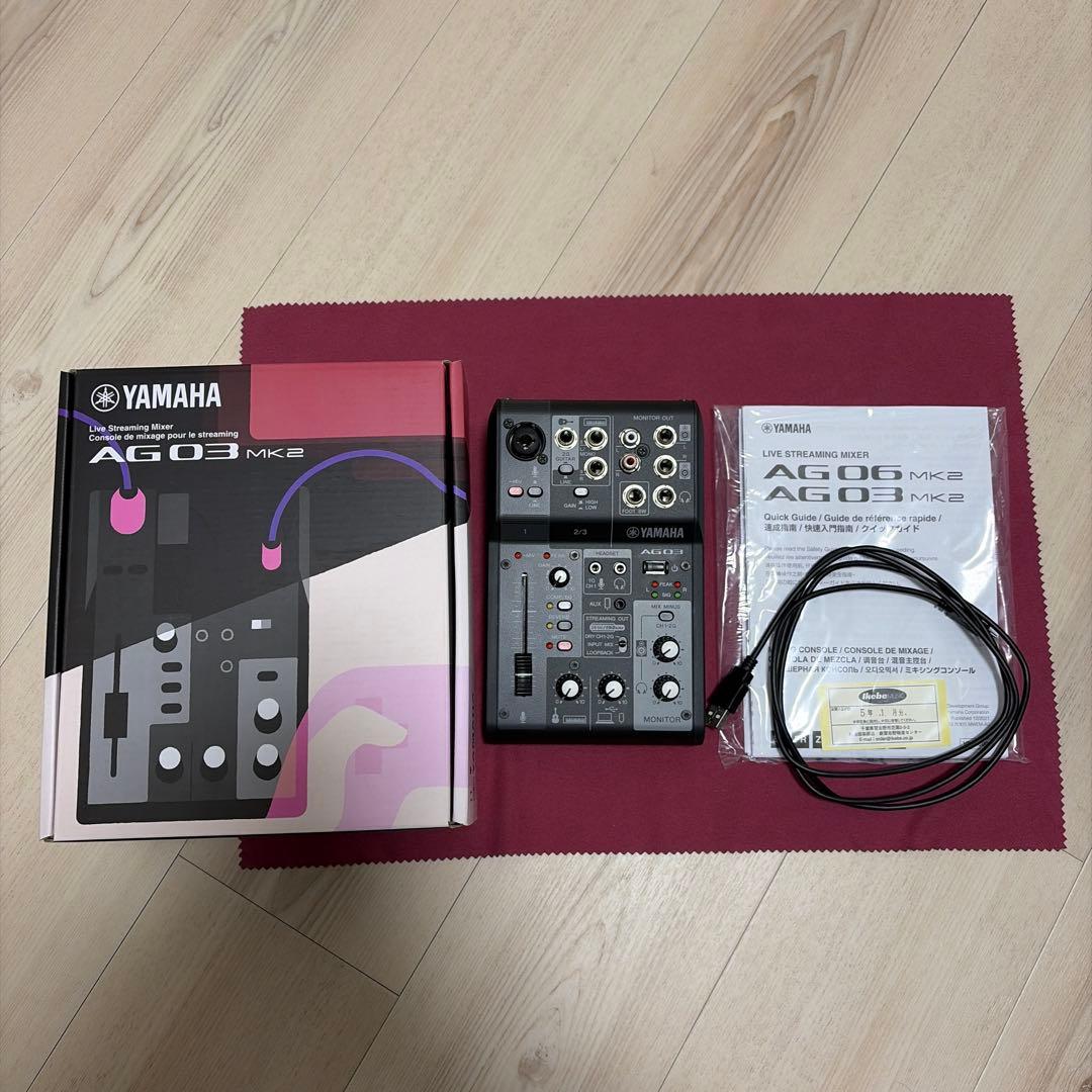 ヤマハ AG03 MK2