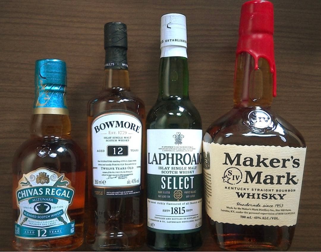 ウイスキーまとめ売りシーバスリーガル•ボウモア•ラフロイグ•メーカーズマーク