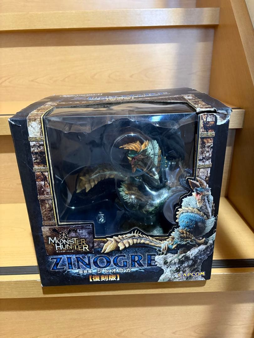 クリエイターズモデル モンスターハンター 雷狼竜 ジンオウガ 復刻版 9257